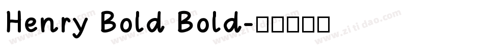 Henry Bold Bold字体转换
